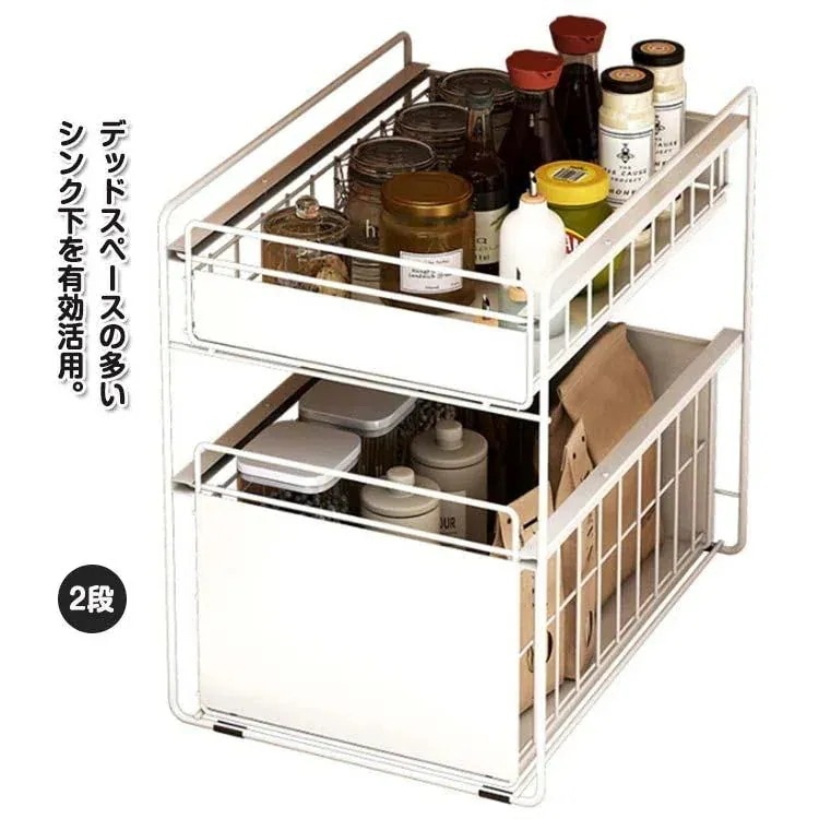 本日収納ボックス スライドラック シンク下収納ラック スリム スライド 引き出し 調味料 2段 棚 キッチン収納 シンク下 シンク下収納 食器 調理器具