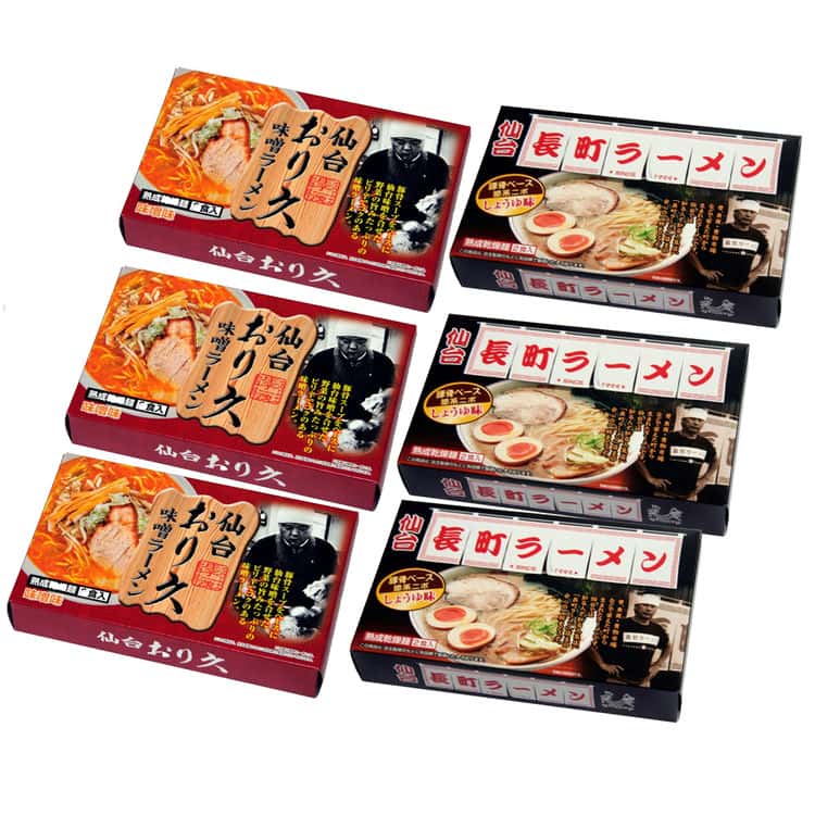 宮城 仙台ラーメンセット 乾麺24食 仙台「おり久」味噌味12仙台「長町ラーメン」醤油味）12 離島は配送不可 6390502 お歳暮 お中元 お土産 ご進物 ギフト 贈り物に最適 7,660円