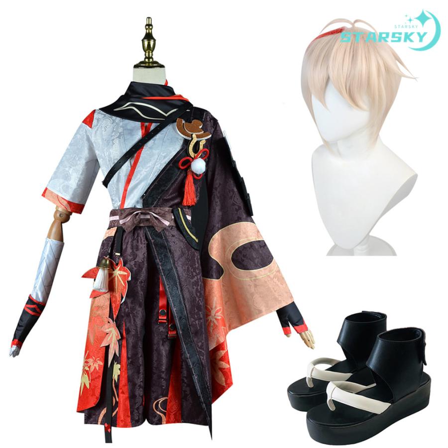 工場直販 急速出荷 原神 げんしん genshin 稲妻城 楓原万葉 かえでばらかずは 風　コスプレ衣装 　ウィッグ コスプレ服　コスチューム　服 ハロウィン イベント