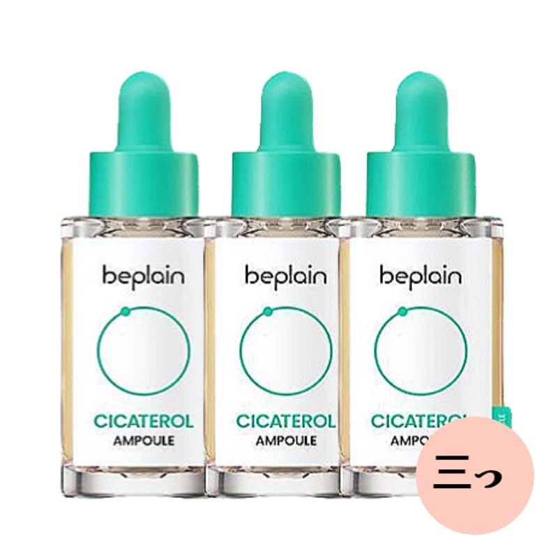 [1+1+1] シカテロル アンプル 30ml