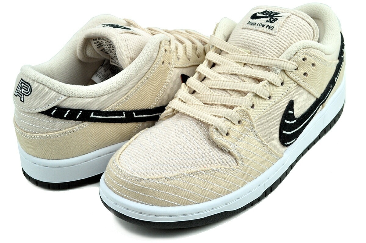 スケートボーディング ダンク ロー プロ クイックストライク アルビノ ＆ プレト 柔術 JIU-JITSU fd2627-200