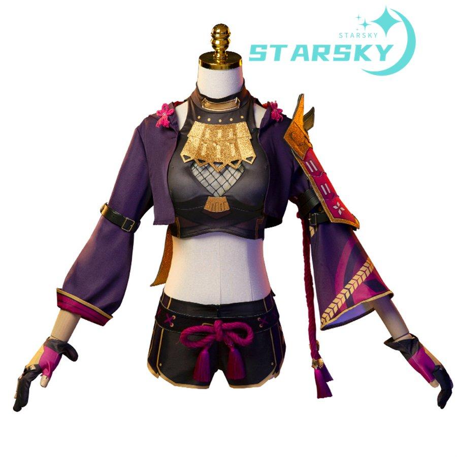 工場直販 急速出荷 原神project　げんしん　久岐忍 くきしのぶ 風　コスプレ衣装　コスプレ服　コスチューム　服 ハロウィン イベント 8,746円