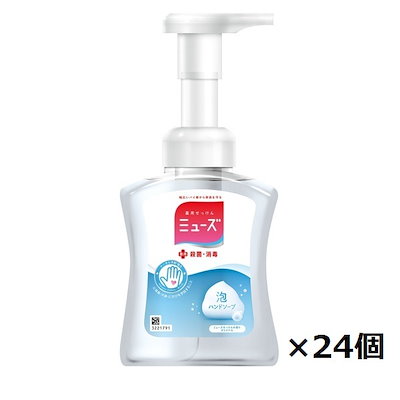 坂本繁二郎『白馬』水彩画 原画 坂本薫鑑定共シール 1点もの 鬼貴重