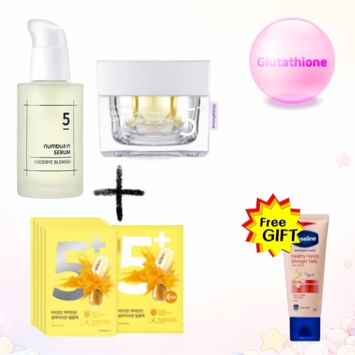 シミ・跡消し集中ケア！グルタチオンC5番セット韓国コスメ正規品/5番セラム50ml+グルタチオンレーザクリーム50ml+グルタチオンフィルムパック5枚くすみ和らげ韓国人気