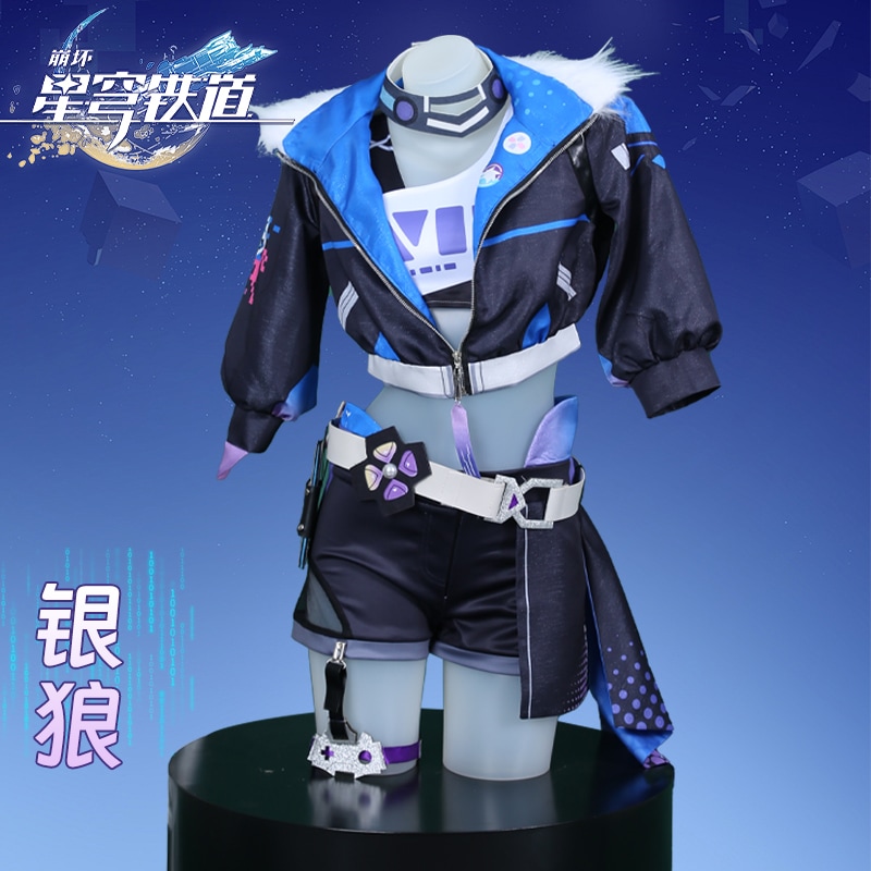 崩壊スター レイルロードハッカーマスター シルバーウルフ 女性用完全版ゲームコスチューム