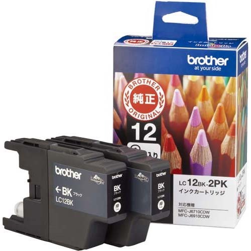 LC12BK-2PK [�� 2�p�b�N]