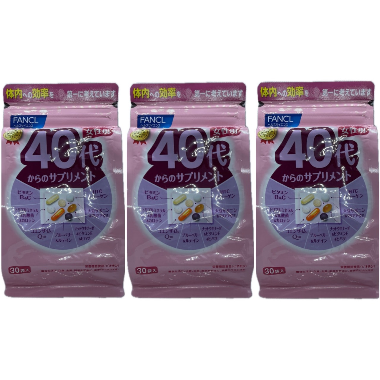 メガ割!40代からのサプリメント女性or男性用 45-90日分（3袋セット）30袋（1袋中7粒）*3
