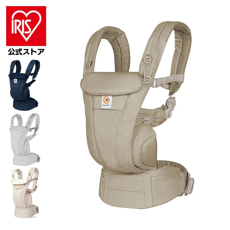 抱っこ紐 エルゴベビー だっこひも EBC OMNI Dream/ CREGBCDR ダッドウェイ 19,525円