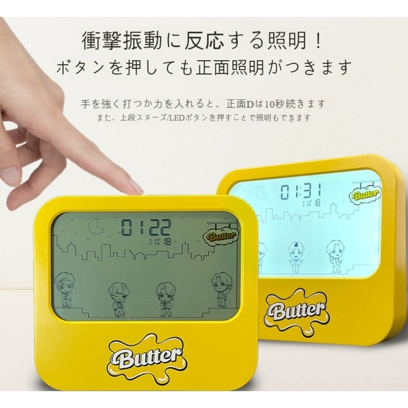 タイニータン.目覚まし時計