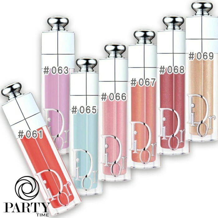 【数量限定】 ディオール アディクト リップ マキシマイザー