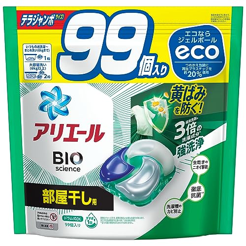 アリエール ジェルボール4D 洗濯洗剤 部屋干し 詰め替え 99個[大容量]