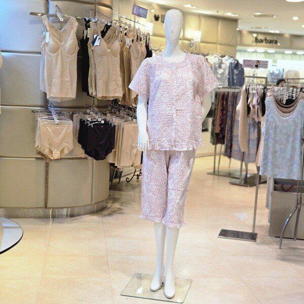 WPA7176WPK_PK麺ヨル女性パジャマ