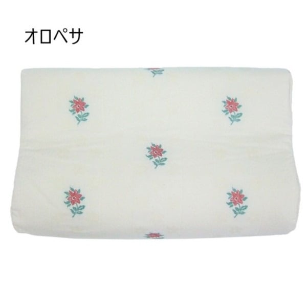 低反発枕 カバー付き（オロペサ） 首フィット SP-3
