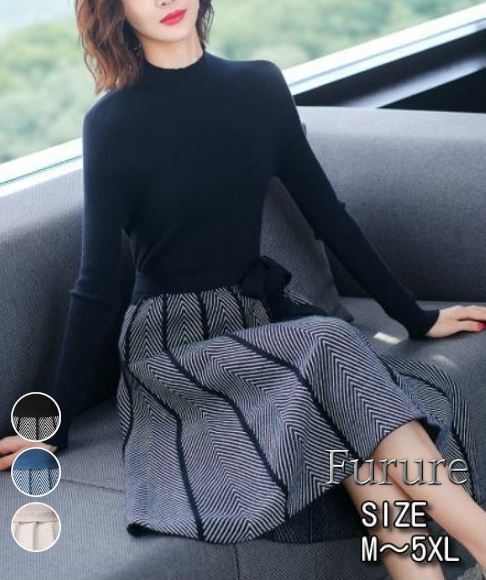 きれいめレディースファッション 韓国ファッション 大きいサイズ M~5XL 30代 40代