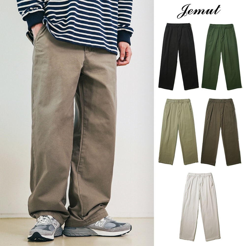 [JEMUT] River wide cotton pants