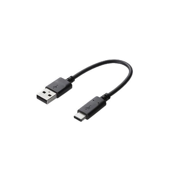 (5セット) エレコム USB2.0ケーブル(認証品A-C) 0.15m ブラック MPA-AC01NBKX5