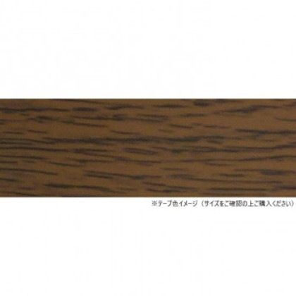 パネフリ工業 木口テープ 40mm巾×50m巻 ミディアムオーク WA4188粘着4050