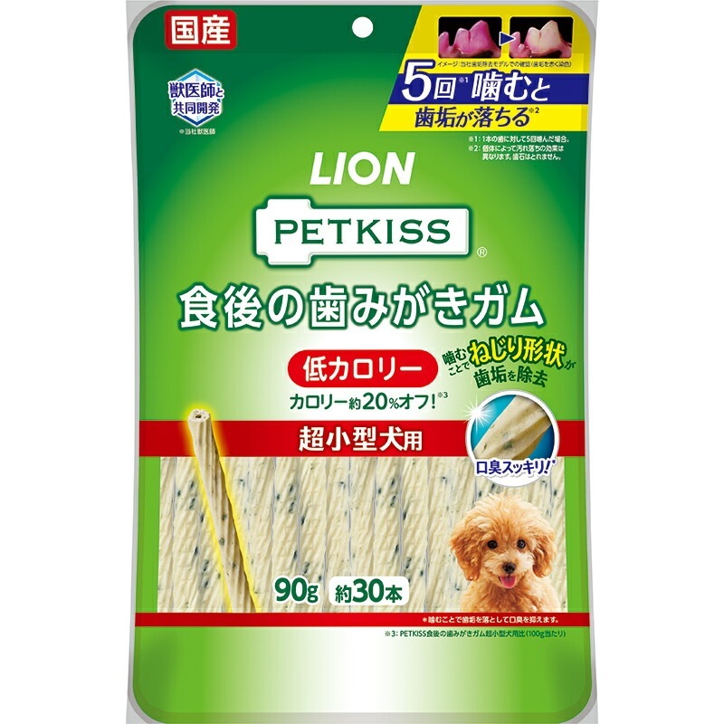 （まとめ買い）PETKISS ペットキス 食後の歯みがきガム 低カロリー 超小型犬用 90g 犬用おやつ [x6]