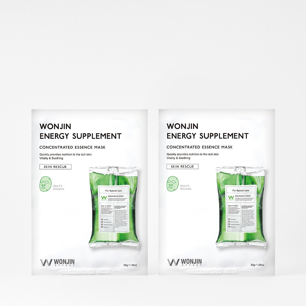 [1+1] トエネルギーサップメントマスクパック10枚