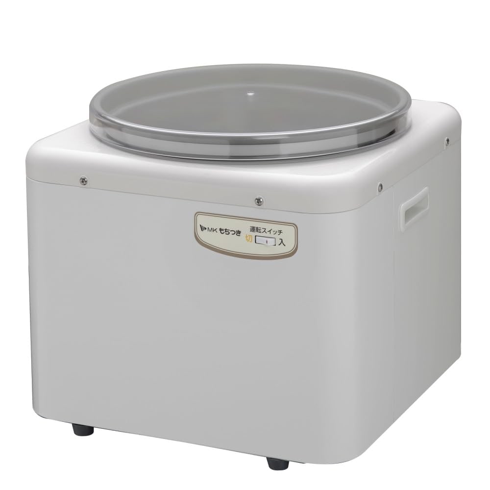 新品 アムウェイ 大フライパン 大 中 小 ソースパン インダクション