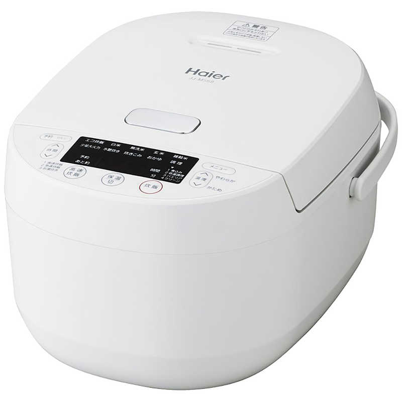 ハイアール　炊飯器 5.5合 マイコン ホワイト　JJ-M56B-W