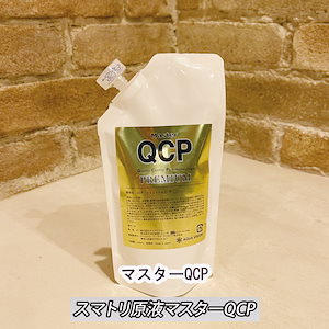 M3D Dr.HEAT プレミアムマスターQCP 200ml　QCPリキッド最高商品！ 髪質改善 トリートメント ヘアケア ヘアミスト 洗い流さないトリートメント ノンシリコン サロン専売