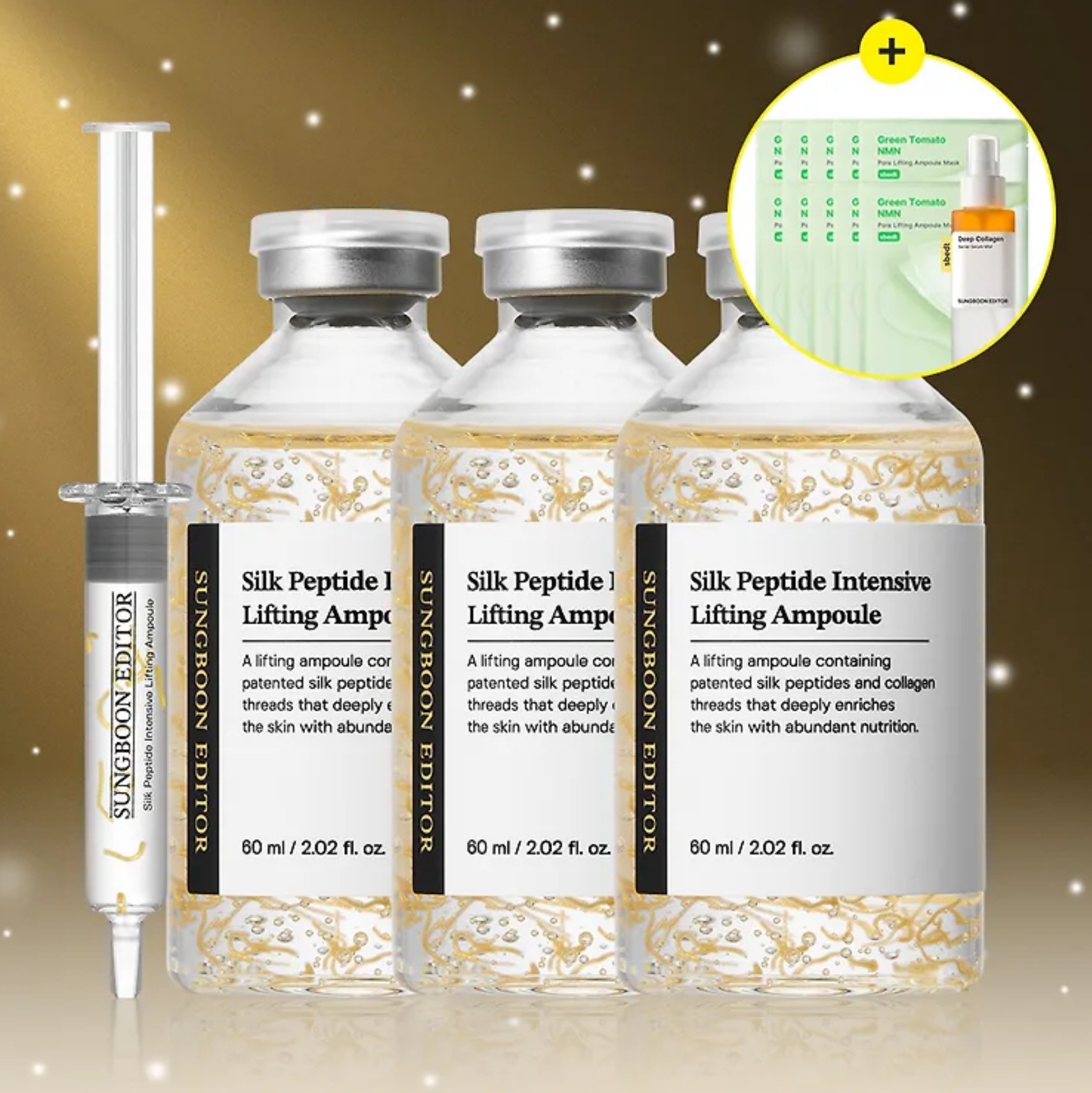 【1+1+1】シルクペプチド ステムアンプル 60ml×3本 ＋グロウミスト＋毛穴ケアマスク10枚 贈呈セット