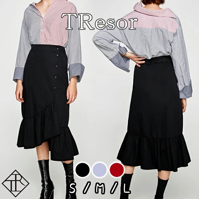 【即納】スカート レディース ボトムス 大きいサイズ ミモレ ミディアム丈 大人 スカート 秋冬 春 フリルスカート フィッシュテールスカート オフィスカジュアル アシメントリー スレンダー 他と被ら