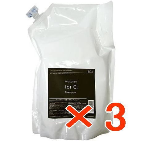 【送料無料】 ナンバースリー フォーシー シ ャンプー 3000ml　レフィル　【3個セット】 10,110円