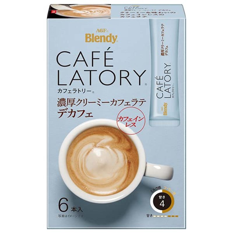 AGF ブレンディ カフェラトリー スティック 濃厚クリーミーカフェラテ デカフェ (10g6本)24箱入