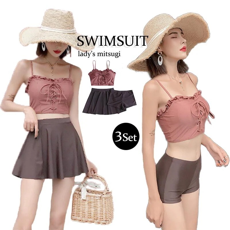 水着 体型カバー水着 レディース ビキニ オフショルダー スカート ショートパンツ パッド 3点セット オトナ女子 20代 30代 40代 大人 ママ水着 かわいい セクシー フリル 無地 調節可能