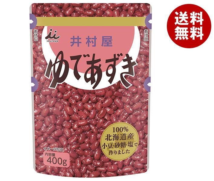 井村屋 北海道パウチ ゆであずき 400gパウチ＊10袋入＊(2ケース)
