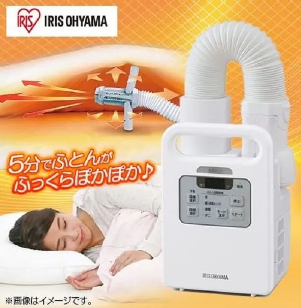 アイリスオーヤマ ふとん乾燥機 カラリエ FK-JN1SH ホワイト 布団乾燥機 1年中 小さくて軽い ロングホース 1台3役 布団乾燥 衣類乾燥 靴乾燥 生活家電 コストコ