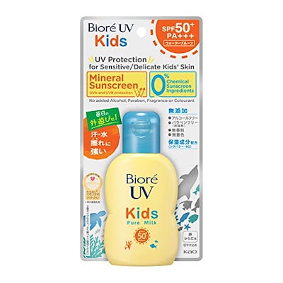 ビオレ UV キッズ ピュアミルク 日焼け止め 70ml SPF50 /...のサムネイル