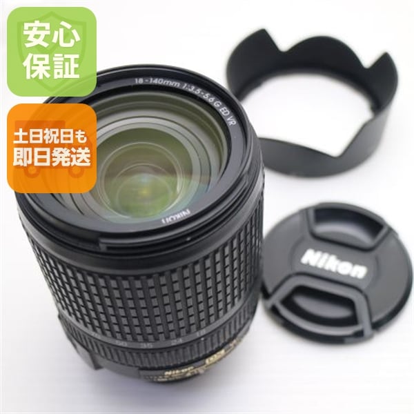 新品同様 NIKON AF-S DX NIKKOR 18-140mm f/3.5-5.6G ED VR 高倍率ズームレンズ Fマウント 即日発送 土日祝発送OK 121