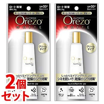 【新発売】 Qoo10] オレ Orezo ロート製薬 セット販売 日焼け止め
