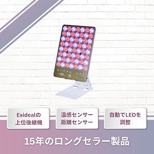 【正規品】Meducube × マイメロディ ブースタープロ 美顔器 正規品】Meducube × マイメロディ ブースタープロ 美顔器 - メルカリ