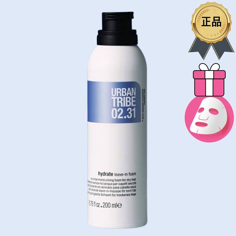 [正規品/K-Beauty] ノーウォッシュ トリートメント ハイドレイト リブ インフォーム 200ml