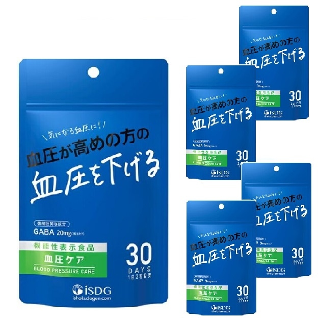 【機能性表示食品】医食同源ドットコム 血圧ケア 30日分 ５個セット GABA20mg 高血圧 サプリメント 軽減税率対象品
