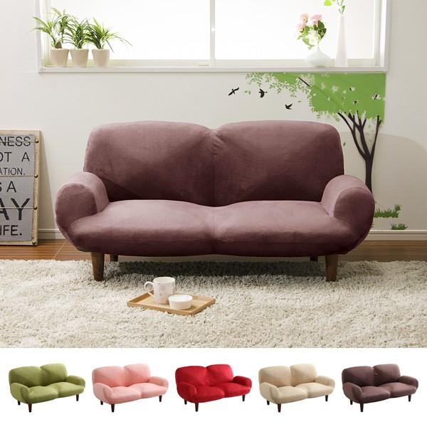 ソファー 二人掛け ラブソファ かわいい リクライニング ポケットコイル 起毛 生地 【SH-07-NST】