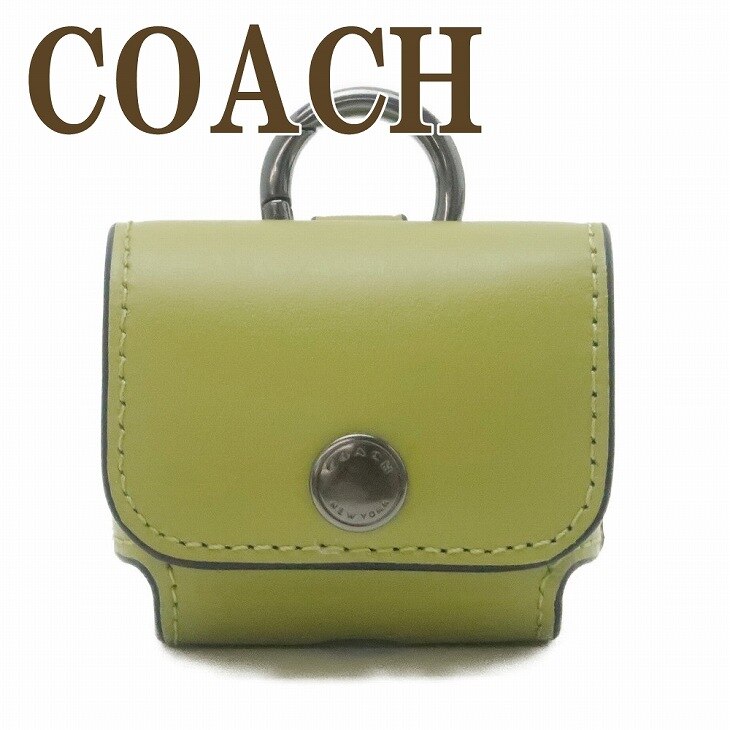 バッグチャーム キーリング メンズ キーホルダー C3749QBM3D 【ネコポス】