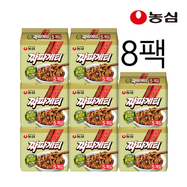 チャパゲティ 140gx5pcsx8パック