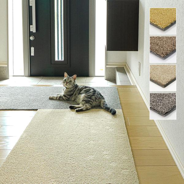 廊下敷きカーペット 廊下用 ロングカーペット 幅60cm 長さ300cm 3m 廊下マット 猫 犬 置くだけ 洗える 床暖房対応 無地 合わせやすい シンプル おしゃれ 北欧