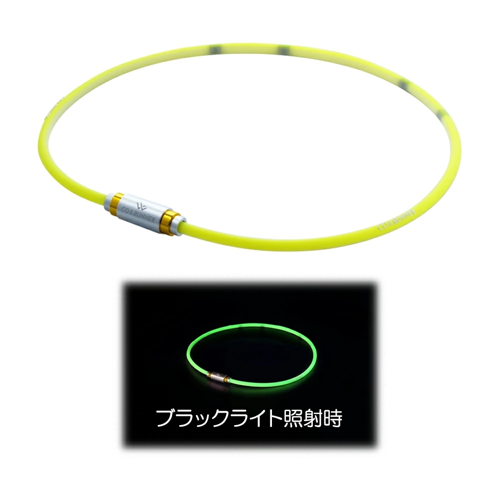 CO＆RUNNER（コランナー） 磁気ネックレス ネオンモデル イエロー 2025