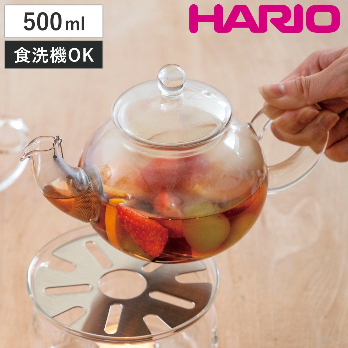 HARIO ハリオ ティーポット 500ml ジャンピングポット 2人用 ガラス 耐熱ガラス 電子レンジ対応 食洗機対応 ポット おしゃれ かわいい シンプル 紅茶 お茶 お茶用品