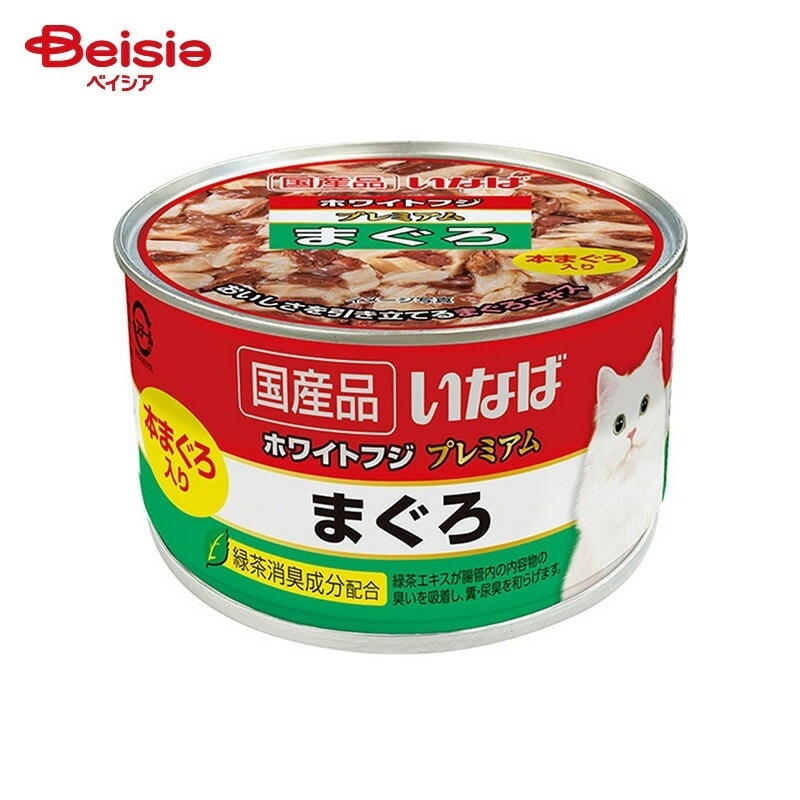 いなばペットフード ホワイトフジプレミアム まぐろ 150g×48個 ペット
