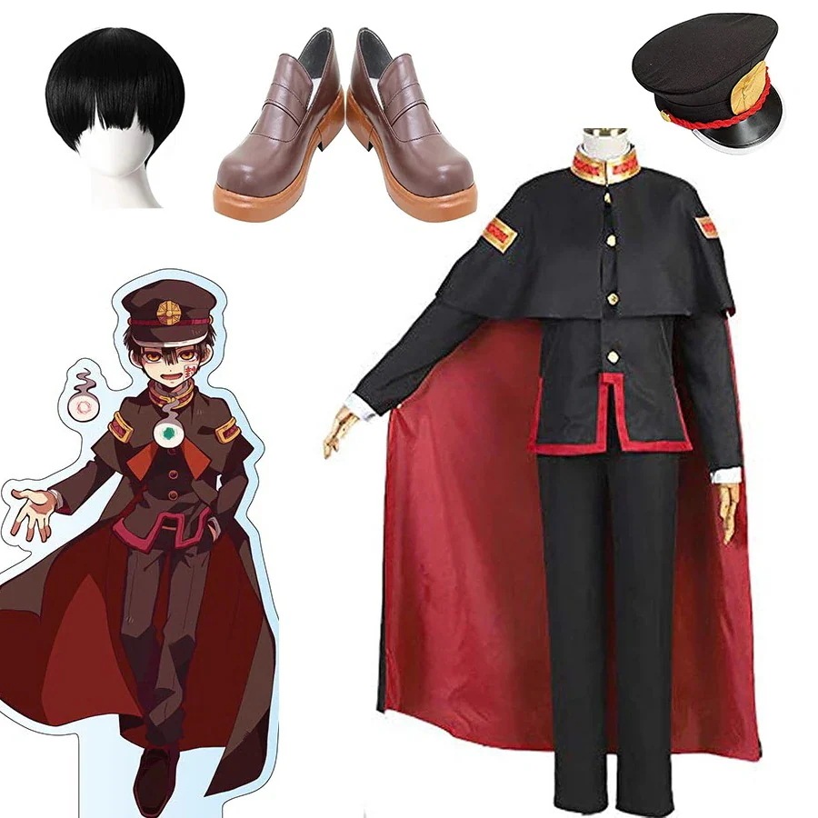 地縛少年花子くん 花子くん 衣装 ウィッグ靴追加可 コスプレ衣装 ハロウィン クリスマス 学園祭 文化祭 仮装 ハロウィン クリスマス 衣装