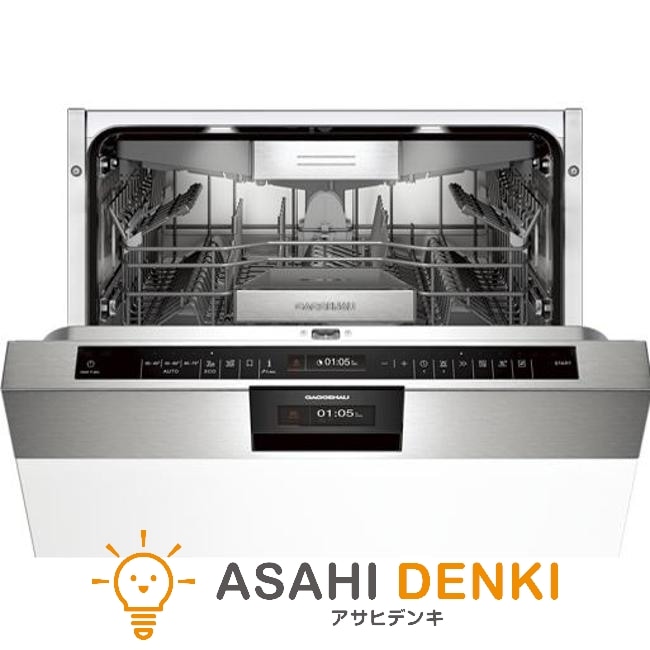 食器洗い機乾燥機浄水器 ガゲナウ Gaggenau DI-260-400 食器洗い機 ビルトイン ドア材取付専用 幅60cm