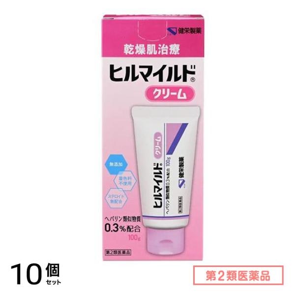 第２類医薬品 ヒルマイルドクリーム 100g 10個セット