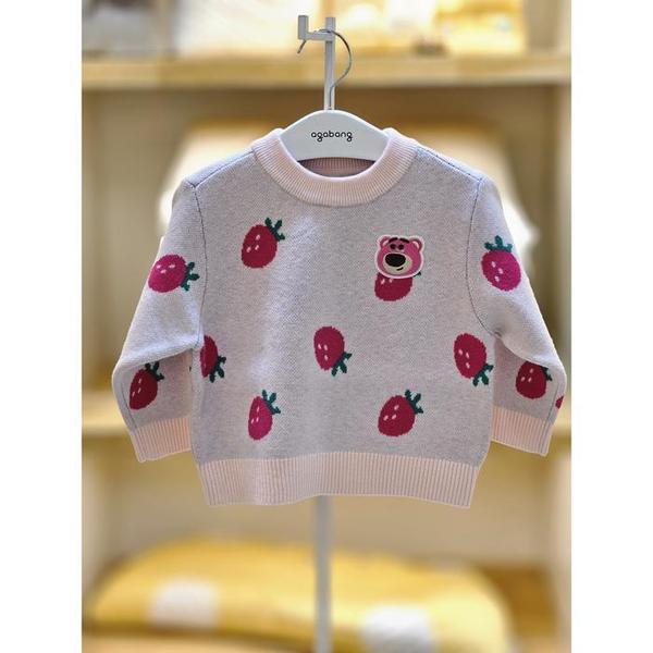 セーブゾーン02 いちご ニットセーター// 03s721053 (S43580976)